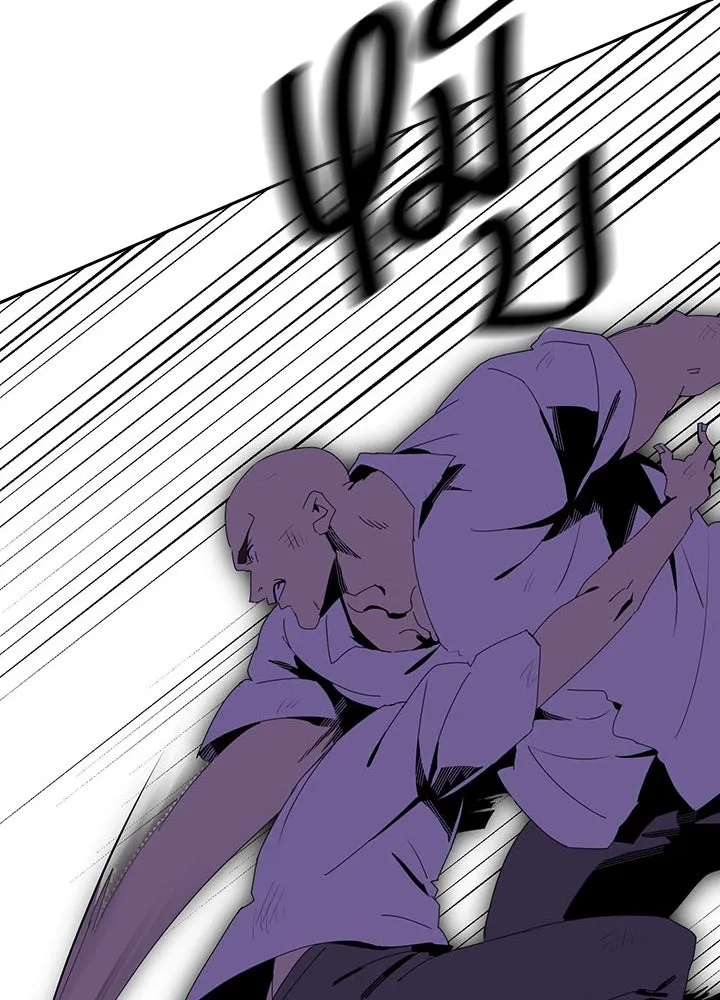 นักเลงกระจอกย้อนเวลามาทวงแค้น ตอนที่ 7 รูปที่ 116