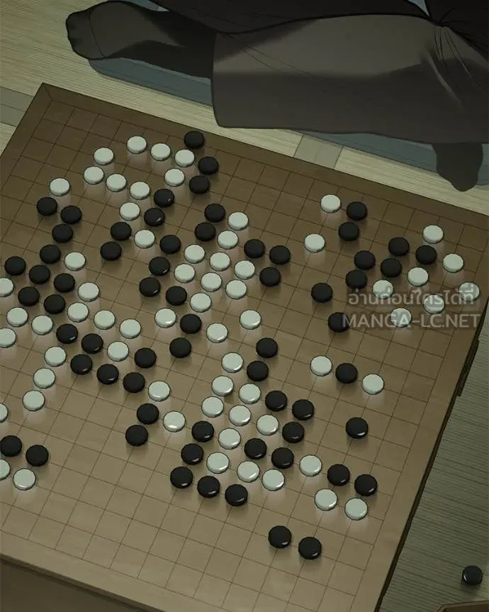 Baek XX ตอนที่ 132 รูปที่ 48