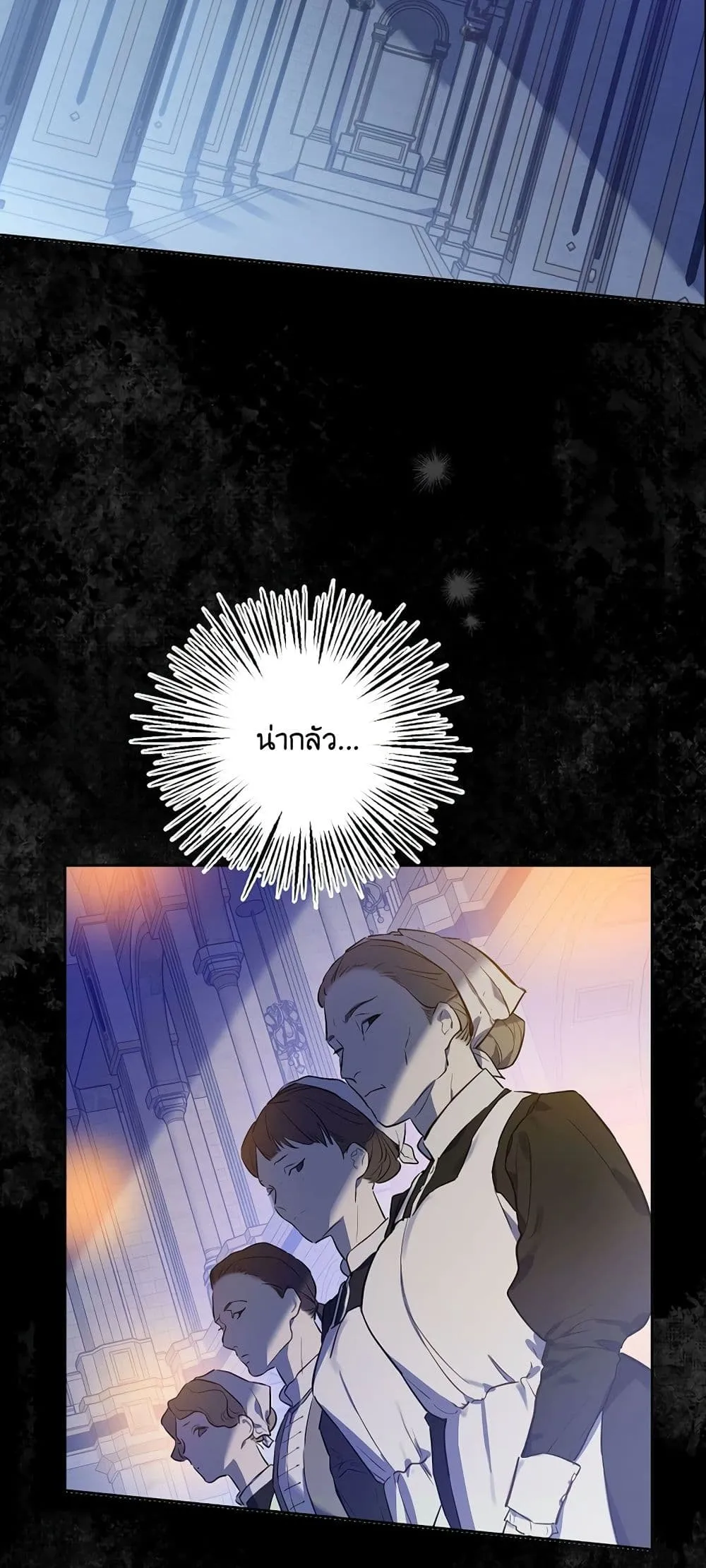 Manga-lc-com อ่านมังงะ อ่านการ์ตูน ออนไลน์ ฟรี The Forgotten Field ตอนที่ 1 2 3 4 5 6 7 8 9 10 11 12 13 14 ฟรี ไม่มีโฆษณา Manga-lc - อ่าน มังงะ อ่าน การ์ตูน ออนไลน์ อ่านมังงะ ฟรี