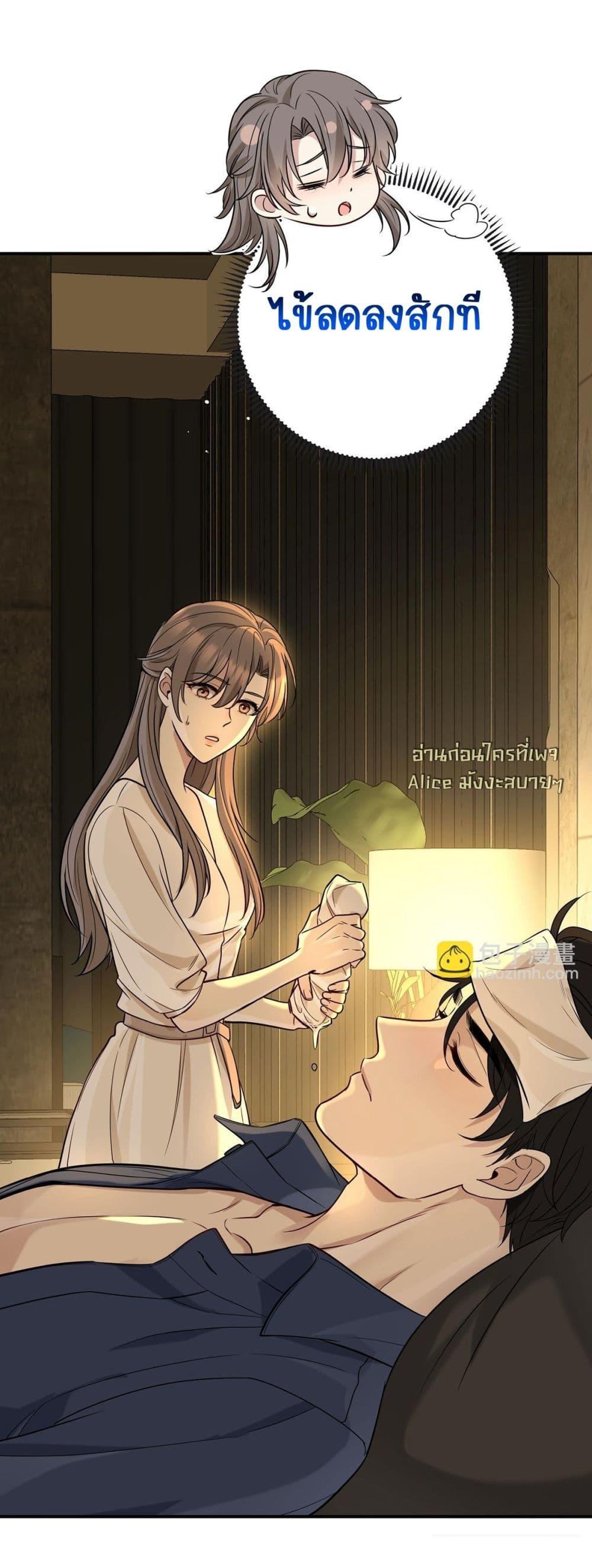 Manga-lc-com อ่านมังงะ อ่านการ์ตูน ออนไลน์ ฟรี AfterBreaking ตอนที่ 1 2 3 4 5 6 7 8 9 10 11 12 13 14 ฟรี ไม่มีโฆษณา Manga-lc - อ่าน มังงะ อ่าน การ์ตูน ออนไลน์ อ่านมังงะ ฟรี