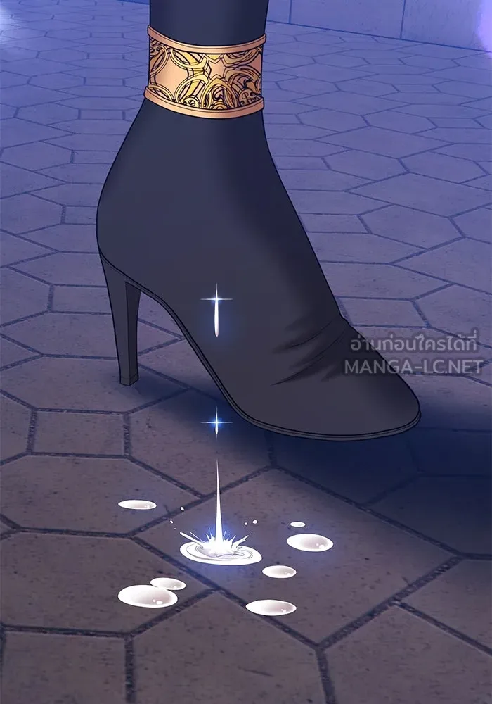 +99 ท่อนไม้พร้อมบวก ตอนที่ 38 คิงสไลม์ (2) รูปที่ 297