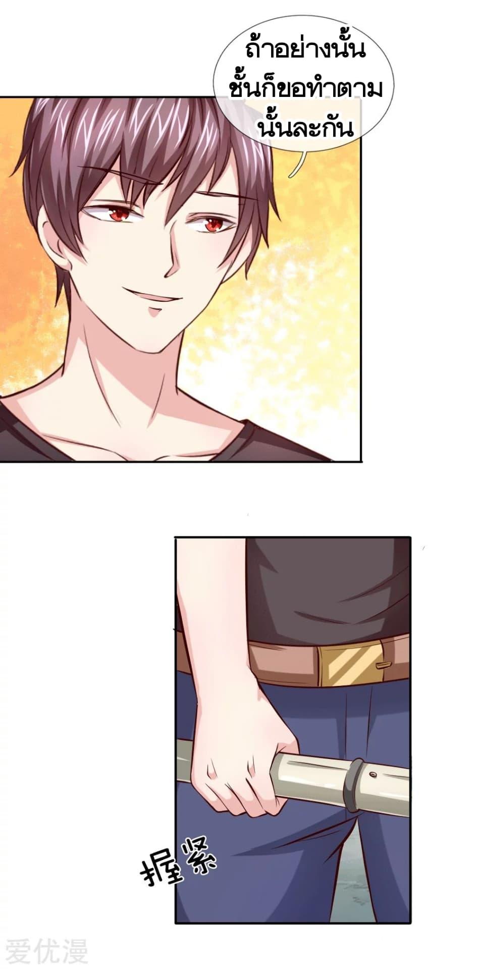 Manga-lc-com อ่านมังงะ อ่านการ์ตูน ออนไลน์ ฟรี The Master of Knife ตอนที่ 1 2 3 4 5 6 7 8 9 10 11 12 13 14 ฟรี ไม่มีโฆษณา Manga-lc - อ่าน มังงะ อ่าน การ์ตูน ออนไลน์ อ่านมังงะ ฟรี