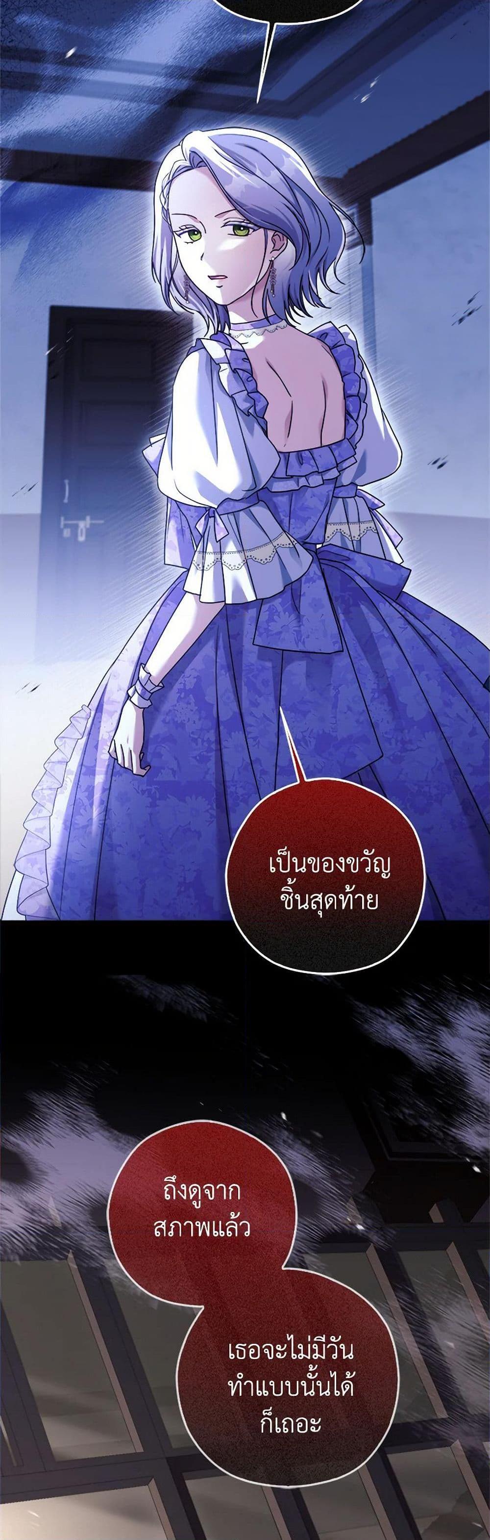 Manga-lc-com อ่านมังงะ อ่านการ์ตูน ออนไลน์ ฟรี I Went On Strike Because It Was A Time Limit ตอนที่ 1 2 3 4 5 6 7 8 9 10 11 12 13 14 ฟรี ไม่มีโฆษณา Manga-lc - อ่าน มังงะ อ่าน การ์ตูน ออนไลน์ อ่านมังงะ ฟรี