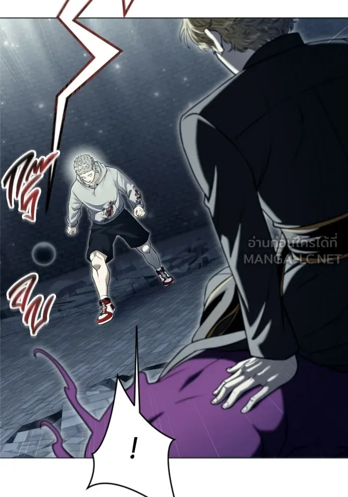 อูเร็ค มาซิโน่ ตอนที่ 47 เวลาแห่งแสง 1 รูปที่ 45