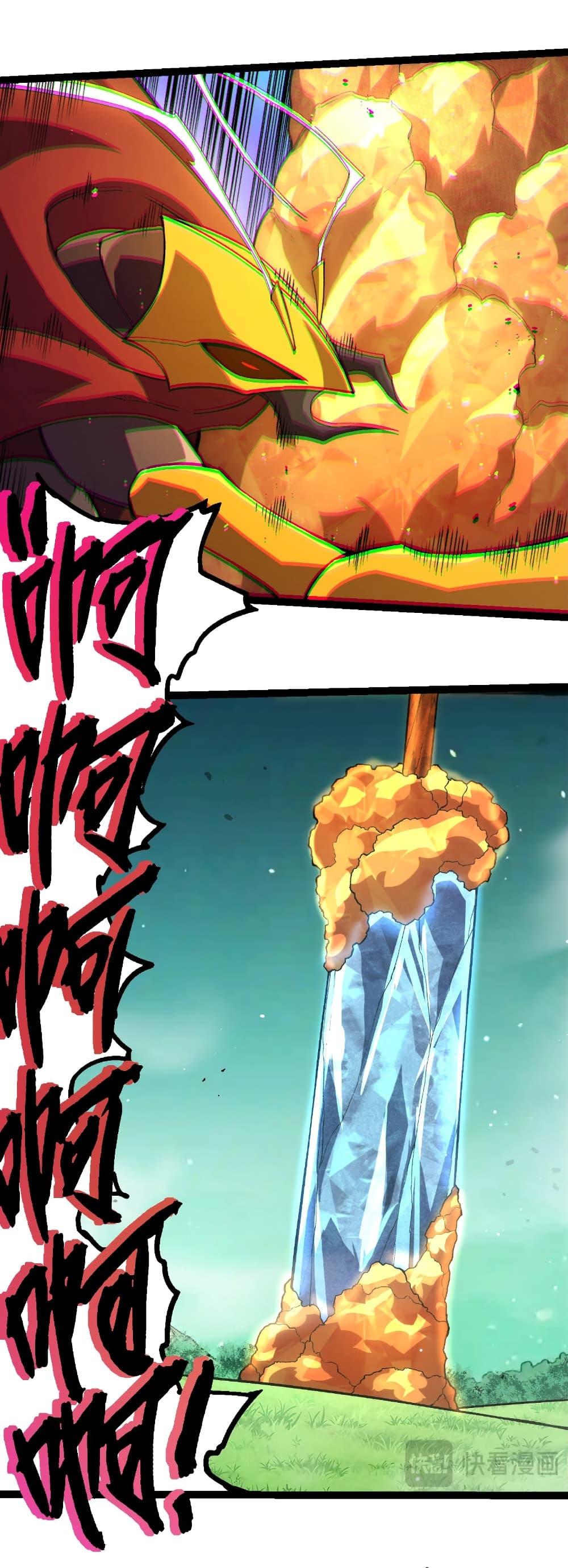 Manga-lc-com อ่านมังงะ อ่านการ์ตูน ออนไลน์ ฟรี Evolution from the Big Tree ตอนที่ 1 2 3 4 5 6 7 8 9 10 11 12 13 14 ฟรี ไม่มีโฆษณา Manga-lc - อ่าน มังงะ อ่าน การ์ตูน ออนไลน์ อ่านมังงะ ฟรี