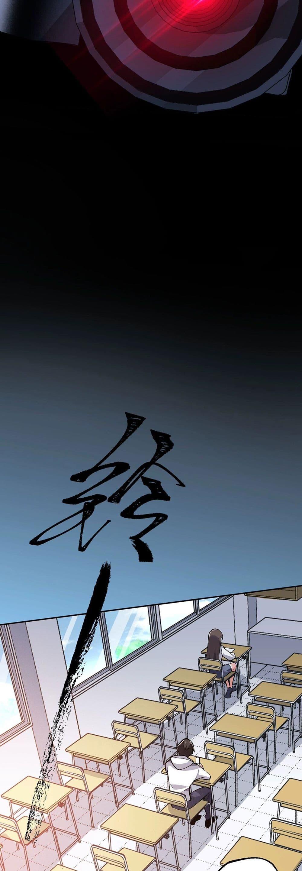 Manga-lc-com อ่านมังงะ อ่านการ์ตูน ออนไลน์ ฟรี An Hai Ji Yuan ตอนที่ 1 2 3 4 5 6 7 8 9 10 11 12 13 14 ฟรี ไม่มีโฆษณา Manga-lc - อ่าน มังงะ อ่าน การ์ตูน ออนไลน์ อ่านมังงะ ฟรี