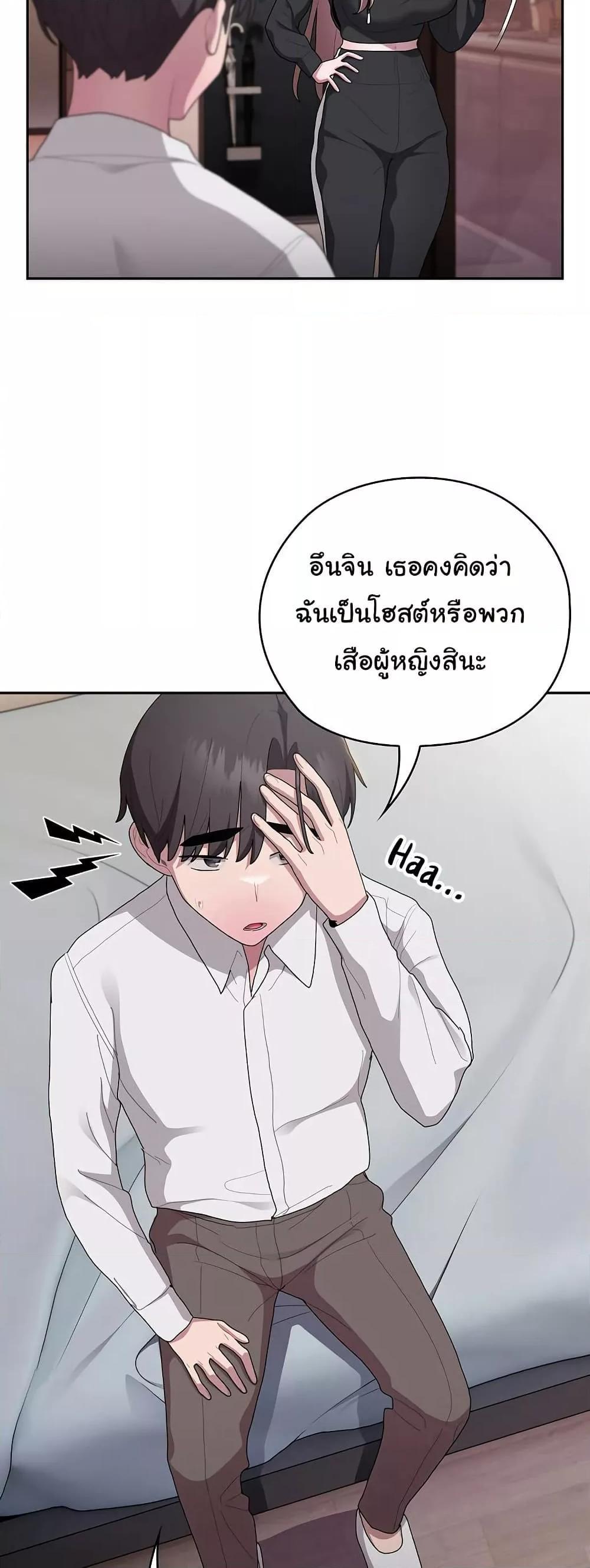 Doujin-Lc- อ่าน โดจิน มังฮวา เกาหลี ญี่ปุ่น จีน แปลไทย Office Shitbag Alert ตอนที่ 1 2 3 4 5 6 7 8 9 10 11 12 13 14 ฟรี ไม่มีโฆษณา อ่าน โดจิน Manhwa เกาหลี ญี่ปุ่น จีน เรามีครบ คัดมาให้เน้นๆ โดจิน 18+ รับประกันความฟินโดย  Doujin Lc