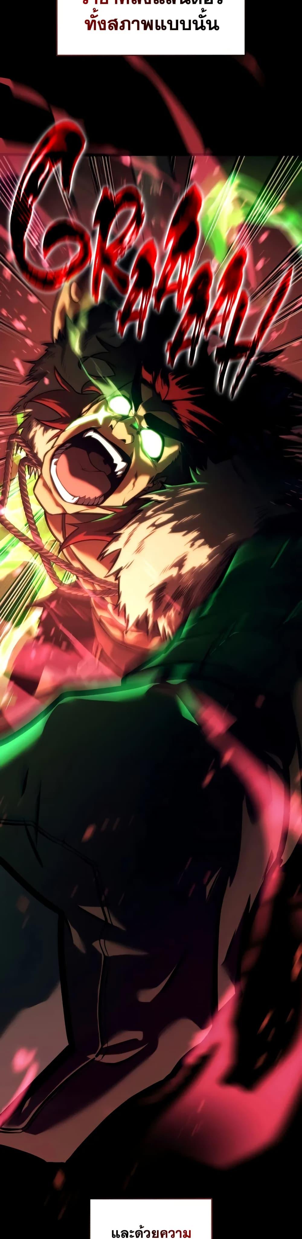 Manga-lc-com อ่านมังงะ อ่านการ์ตูน ออนไลน์ ฟรี Return of the SSS-Class Ranker ตอนที่ 1 2 3 4 5 6 7 8 9 10 11 12 13 14 ฟรี ไม่มีโฆษณา Manga-lc - อ่าน มังงะ อ่าน การ์ตูน ออนไลน์ อ่านมังงะ ฟรี