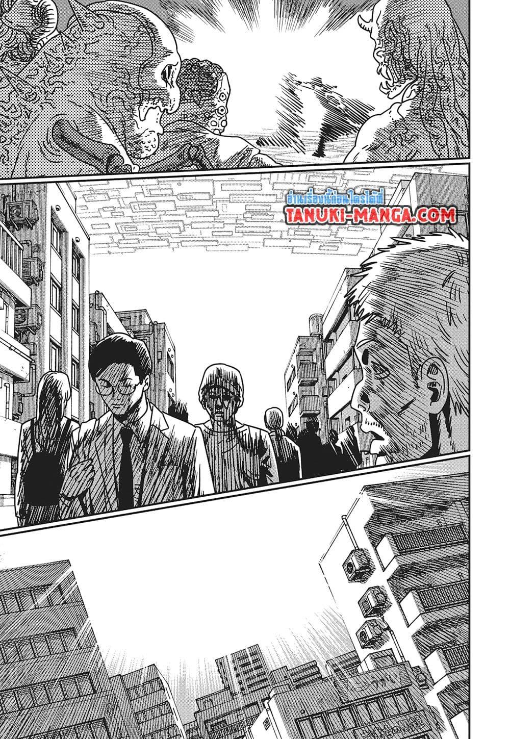 Manga-lc-com อ่านมังงะ อ่านการ์ตูน ออนไลน์ ฟรี Chainsaw Man ตอนที่ 1 2 3 4 5 6 7 8 9 10 11 12 13 14 ฟรี ไม่มีโฆษณา Manga-lc - อ่าน มังงะ อ่าน การ์ตูน ออนไลน์ อ่านมังงะ ฟรี