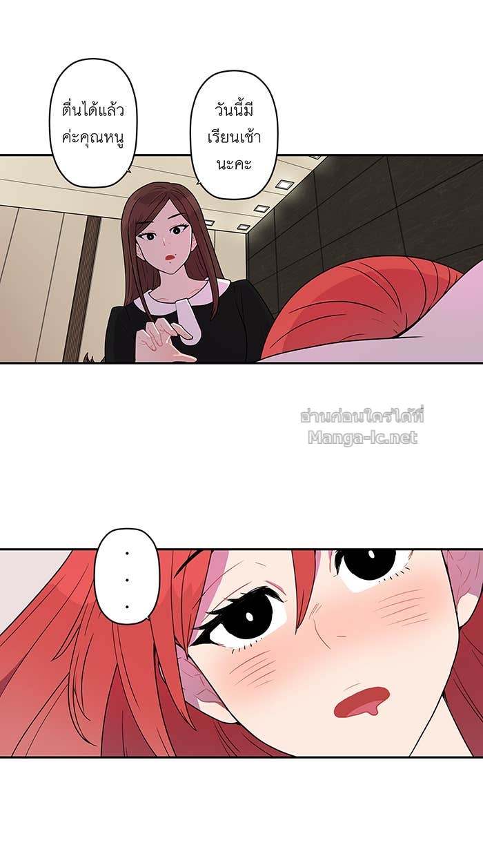Doujin-Lc- อ่าน โดจิน มังฮวา เกาหลี ญี่ปุ่น จีน แปลไทย Take My Money รักนี้...มีเปย์ ตอนที่ 1 2 3 4 5 6 7 8 9 10 11 12 13 14 ฟรี ไม่มีโฆษณา อ่าน โดจิน Manhwa เกาหลี ญี่ปุ่น จีน เรามีครบ คัดมาให้เน้นๆ โดจิน 18+ รับประกันความฟินโดย Doujin Lc