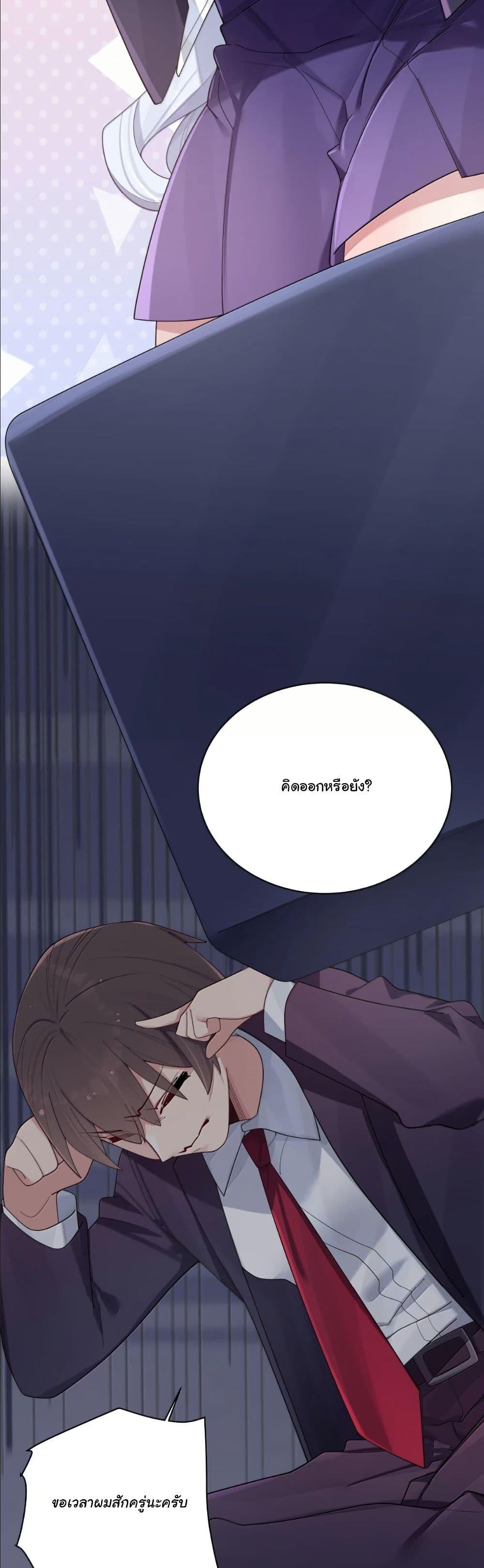 Manga-lc-com อ่านมังงะ อ่านการ์ตูน ออนไลน์ ฟรี Fake Girlfriend My Fault ตอนที่ 1 2 3 4 5 6 7 8 9 10 11 12 13 14 ฟรี ไม่มีโฆษณา Manga-lc - อ่าน มังงะ อ่าน การ์ตูน ออนไลน์ อ่านมังงะ ฟรี