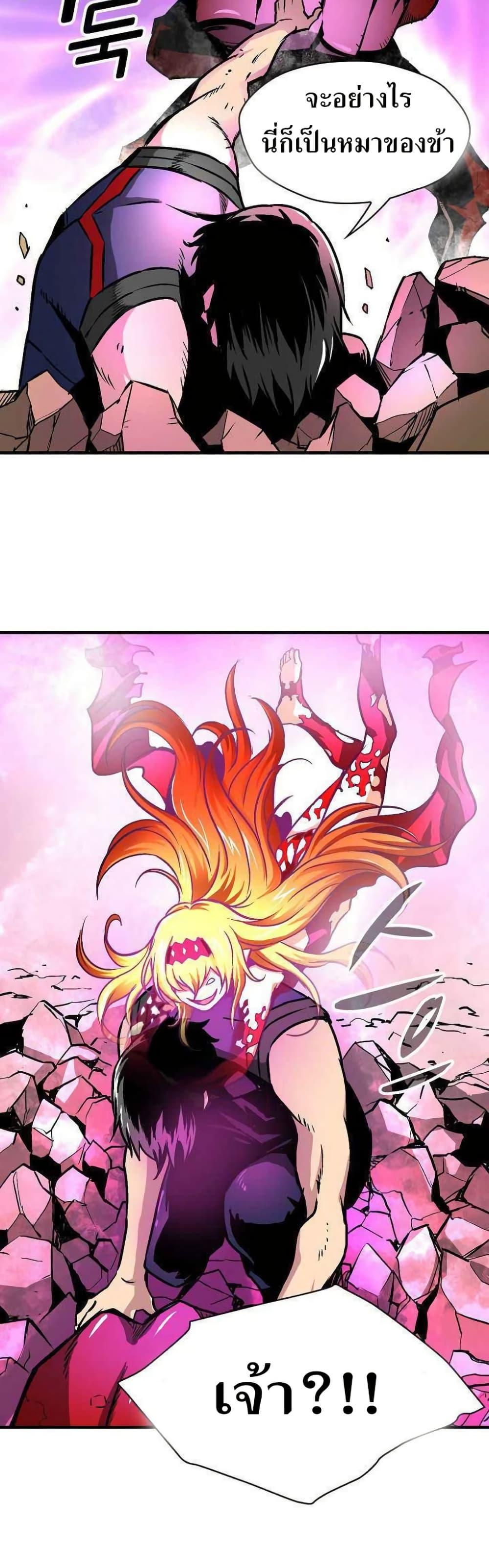 Manga-lc-com อ่านมังงะ อ่านการ์ตูน ออนไลน์ ฟรี Unbreakable ตอนที่ 1 2 3 4 5 6 7 8 9 10 11 12 13 14 ฟรี ไม่มีโฆษณา Manga-lc - อ่าน มังงะ อ่าน การ์ตูน ออนไลน์ อ่านมังงะ ฟรี