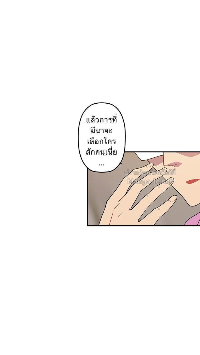 Doujin-Lc- อ่าน โดจิน มังฮวา เกาหลี ญี่ปุ่น จีน แปลไทย Take My Money รักนี้...มีเปย์ ตอนที่ 1 2 3 4 5 6 7 8 9 10 11 12 13 14 ฟรี ไม่มีโฆษณา อ่าน โดจิน Manhwa เกาหลี ญี่ปุ่น จีน เรามีครบ คัดมาให้เน้นๆ โดจิน 18+ รับประกันความฟินโดย Doujin Lc