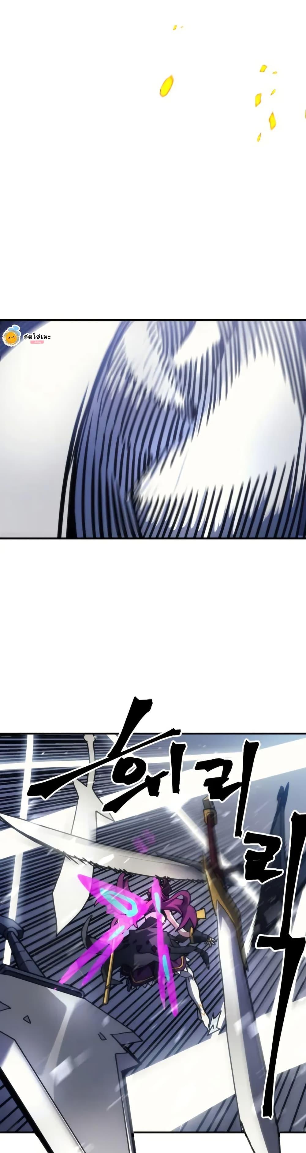 Manga-lc-com อ่านมังงะ อ่านการ์ตูน ออนไลน์ ฟรี Mr Devourer, Please Act Like a Final Boss ตอนที่ 1 2 3 4 5 6 7 8 9 10 11 12 13 14 ฟรี ไม่มีโฆษณา Manga-lc - อ่าน มังงะ อ่าน การ์ตูน ออนไลน์ อ่านมังงะ ฟรี