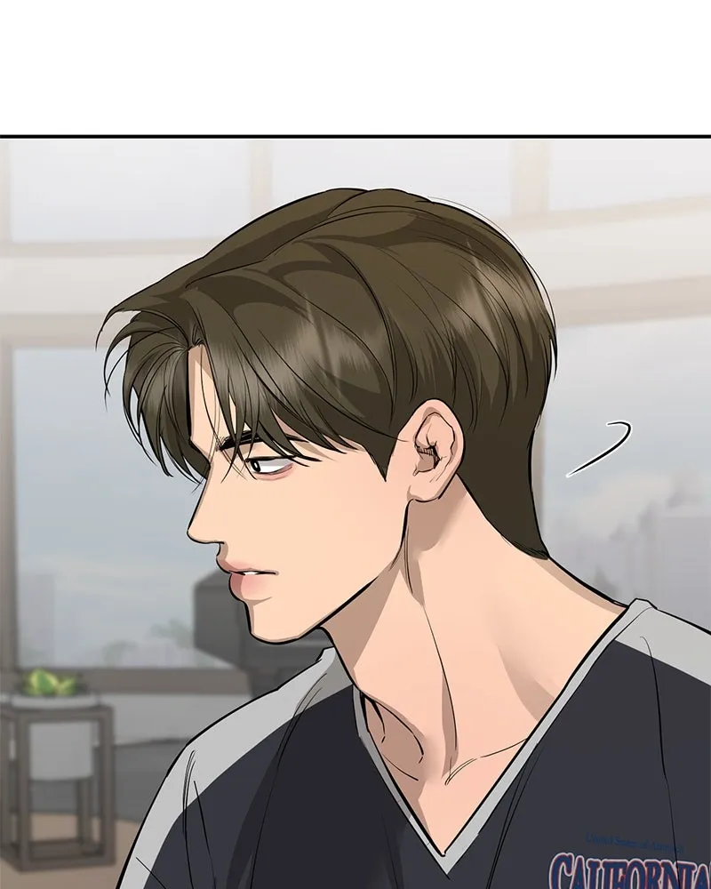 ตำนานเทพธิดาตกสวรรค์ ตอนที่ 94 รูปที่ 47