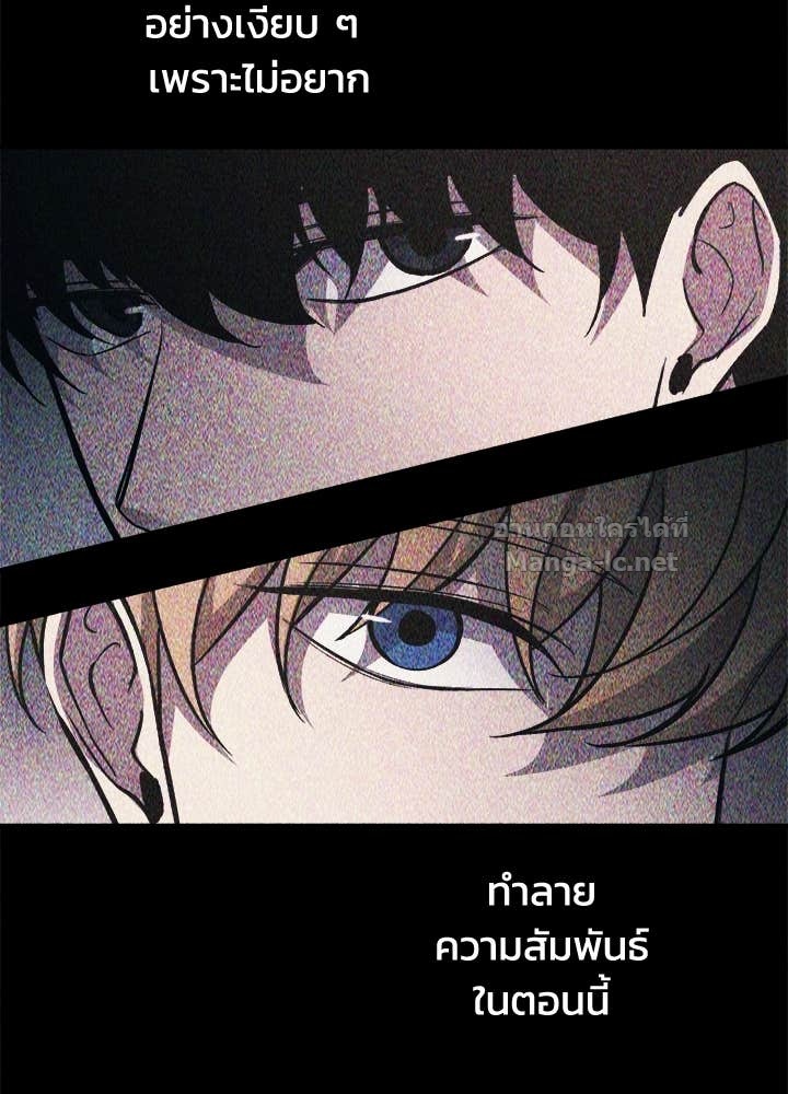 Doujin-Lc- อ่าน โดจิน มังฮวา เกาหลี ญี่ปุ่น จีน แปลไทย ผู้พิชิตเกมป้องกันฐาน ตอนที่ 1 2 3 4 5 6 7 8 9 10 11 12 13 14 ฟรี ไม่มีโฆษณา อ่าน โดจิน Manhwa เกาหลี ญี่ปุ่น จีน เรามีครบ คัดมาให้เน้นๆ โดจิน 18+ รับประกันความฟินโดย Doujin Lc