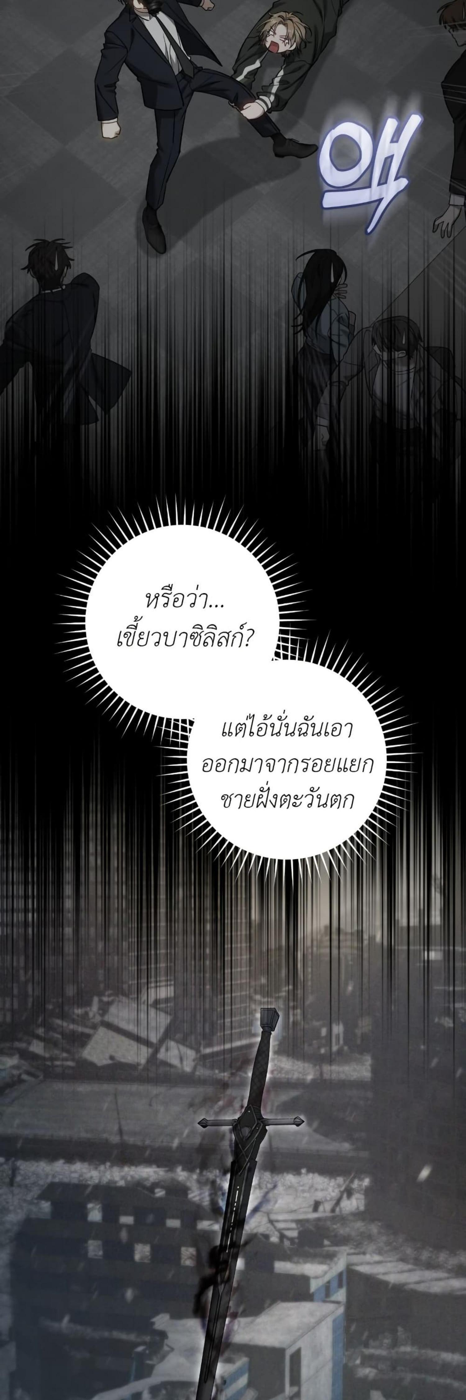 Manga-lc-com อ่านมังงะ อ่านการ์ตูน ออนไลน์ ฟรี The Hunter Wants to Live Quietly ตอนที่ 1 2 3 4 5 6 7 8 9 10 11 12 13 14 ฟรี ไม่มีโฆษณา Manga-lc - อ่าน มังงะ อ่าน การ์ตูน ออนไลน์ อ่านมังงะ ฟรี