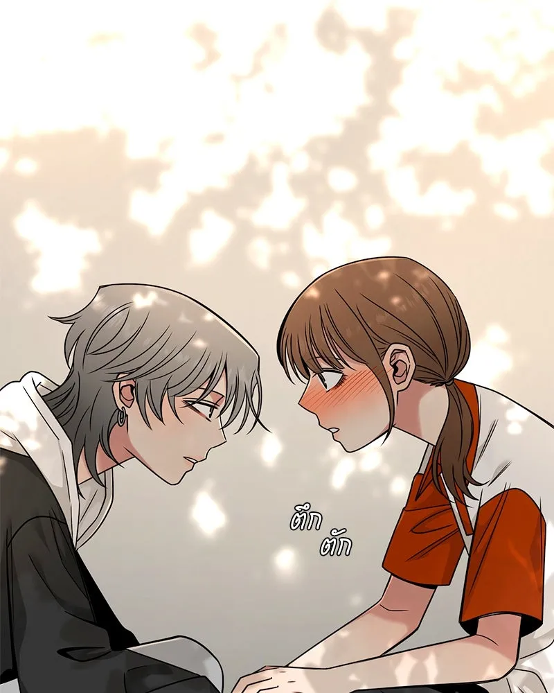 Level One Dreamersbrผู้ชนะรักนี้ต้องเป็น ตอนที่ 40 รูปที่ 137