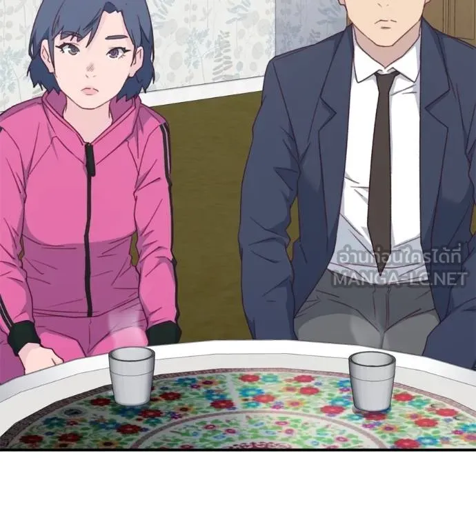 Spy House ตอนที่ 37 รูปที่ 69