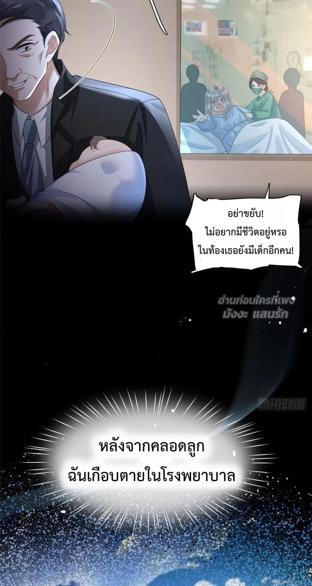 Manga-lc-com อ่านมังงะ อ่านการ์ตูน ออนไลน์ ฟรี SoWhatIfI’m ตอนที่ 1 2 3 4 5 6 7 8 9 10 11 12 13 14 ฟรี ไม่มีโฆษณา Manga-lc - อ่าน มังงะ อ่าน การ์ตูน ออนไลน์ อ่านมังงะ ฟรี