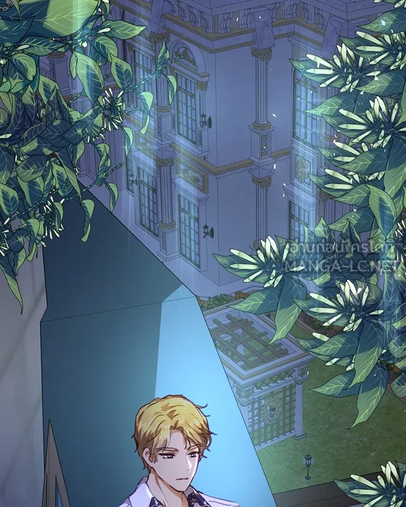 เจ้าหญิงคลั่งแห่งวังหลวง ตอนที่ 7 รูปที่ 90