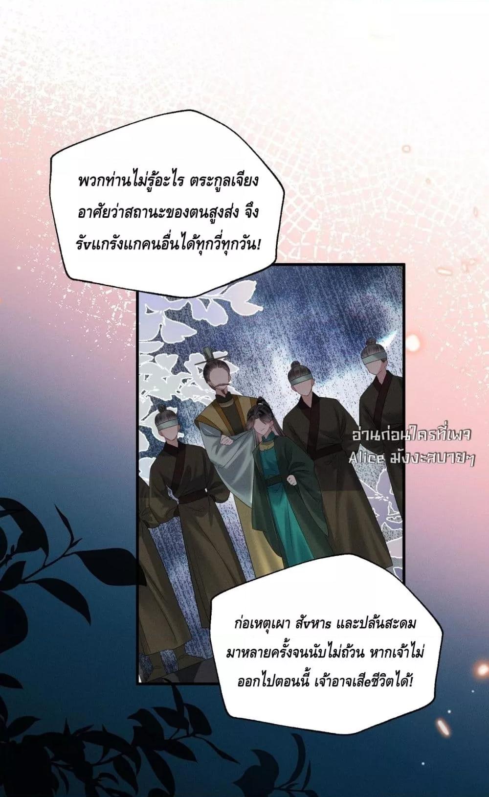 Manga-lc-com อ่านมังงะ อ่านการ์ตูน ออนไลน์ ฟรี เสียงหัวใจของเธ ตอนที่ 1 2 3 4 5 6 7 8 9 10 11 12 13 14 ฟรี ไม่มีโฆษณา Manga-lc - อ่าน มังงะ อ่าน การ์ตูน ออนไลน์ อ่านมังงะ ฟรี