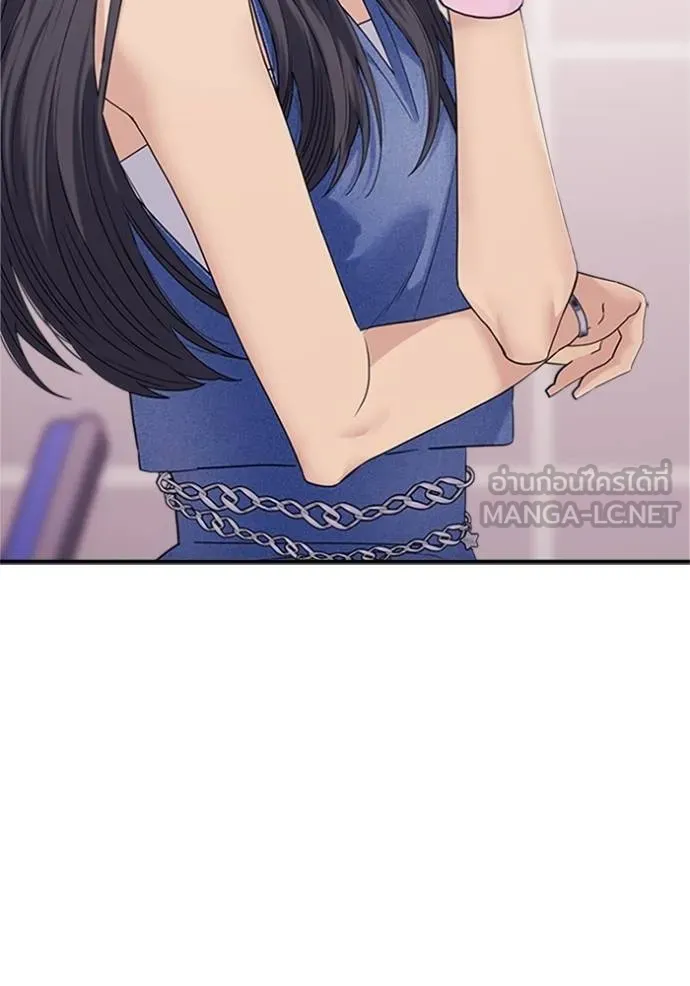 couple breaker ตอนที่ 76 รูปที่ 126