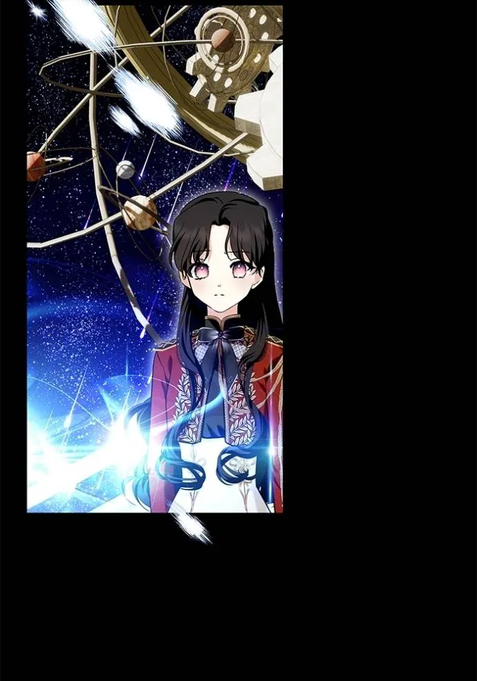 บุตรสาวของดยุกปีศาจ ตอนที่ 181 รูปที่ 40