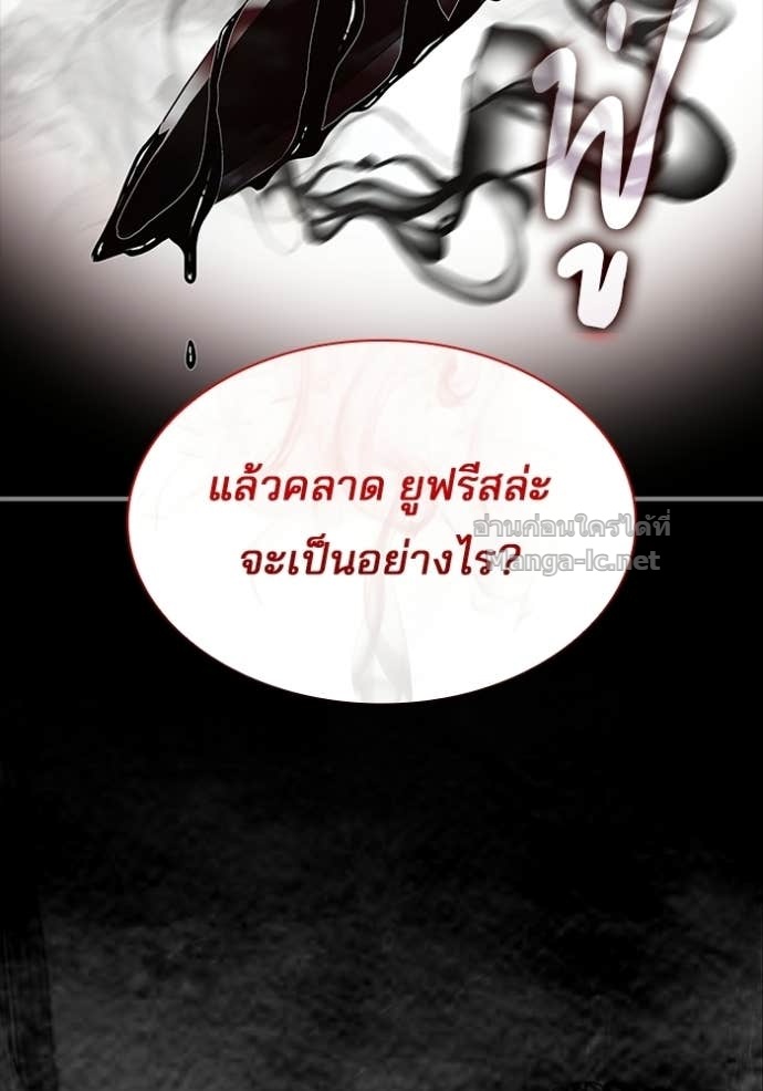 Doujin-Lc- อ่าน โดจิน มังฮวา เกาหลี ญี่ปุ่น จีน แปลไทย ชายาคนสุดท้ายของเจ้าชายไร้หัวใจ ตอนที่ 1 2 3 4 5 6 7 8 9 10 11 12 13 14 ฟรี ไม่มีโฆษณา อ่าน โดจิน Manhwa เกาหลี ญี่ปุ่น จีน เรามีครบ คัดมาให้เน้นๆ โดจิน 18+ รับประกันความฟินโดย Doujin Lc