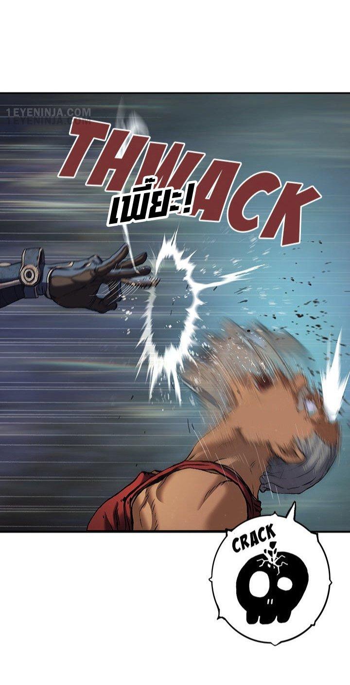 Manga-lc-com อ่านมังงะ อ่านการ์ตูน ออนไลน์ ฟรี Leviathan เลวีอาธาน อสูรกายใต้สมุทร ตอนที่ 1 2 3 4 5 6 7 8 9 10 11 12 13 14 ฟรี ไม่มีโฆษณา Manga-lc - อ่าน มังงะ อ่าน การ์ตูน ออนไลน์ อ่านมังงะ ฟรี