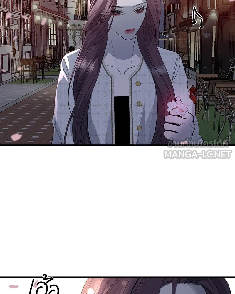 ตำนานเทพธิดาตกสวรรค์ ตอนที่ 62 รูปที่ 66