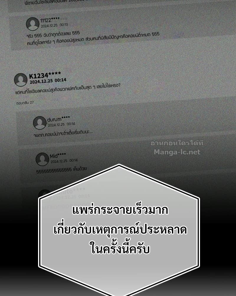 Doujin-Lc- อ่าน โดจิน มังฮวา เกาหลี ญี่ปุ่น จีน แปลไทย บอกมาค่าตัวเท่าไหร่ ตอนที่ 1 2 3 4 5 6 7 8 9 10 11 12 13 14 ฟรี ไม่มีโฆษณา อ่าน โดจิน Manhwa เกาหลี ญี่ปุ่น จีน เรามีครบ คัดมาให้เน้นๆ โดจิน 18+ รับประกันความฟินโดย Doujin Lc