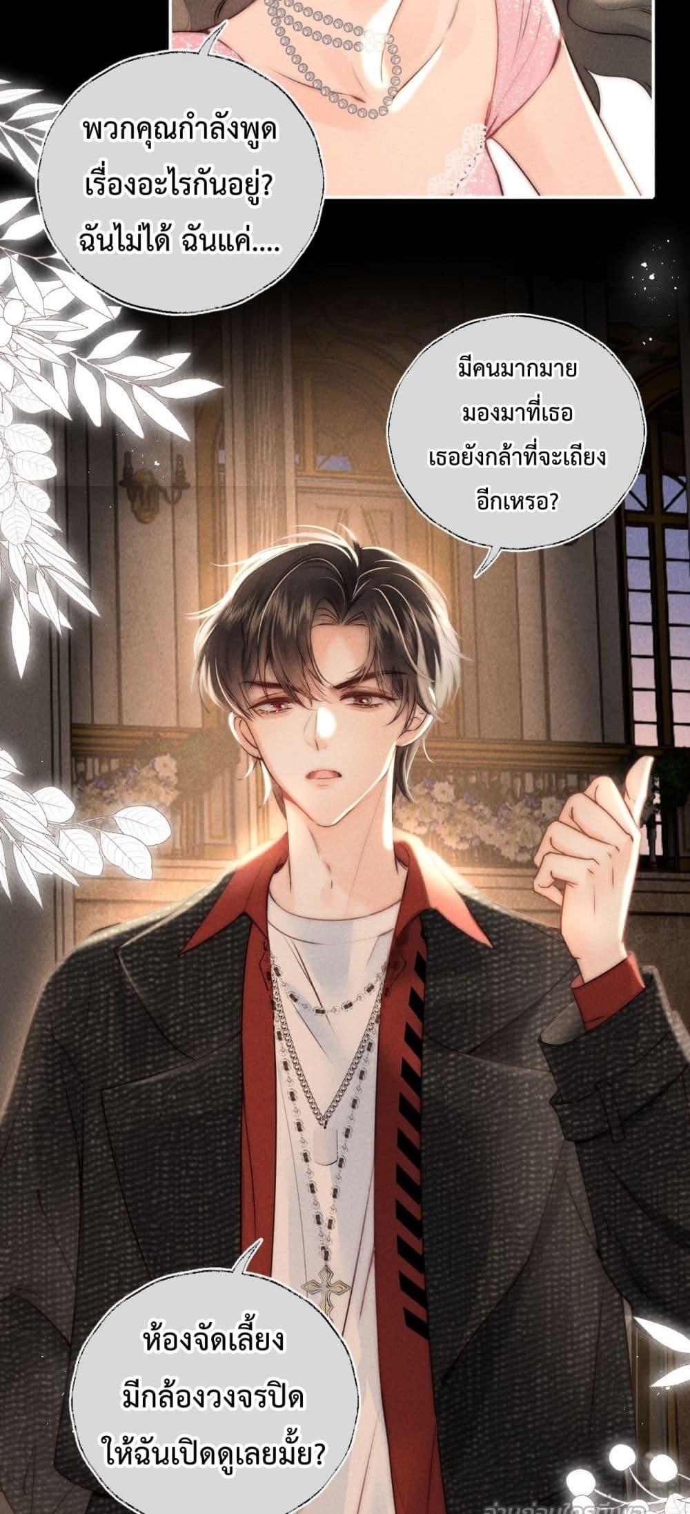 Manga-lc-com อ่านมังงะ อ่านการ์ตูน ออนไลน์ ฟรี 3YearOldFort ตอนที่ 1 2 3 4 5 6 7 8 9 10 11 12 13 14 ฟรี ไม่มีโฆษณา Manga-lc - อ่าน มังงะ อ่าน การ์ตูน ออนไลน์ อ่านมังงะ ฟรี