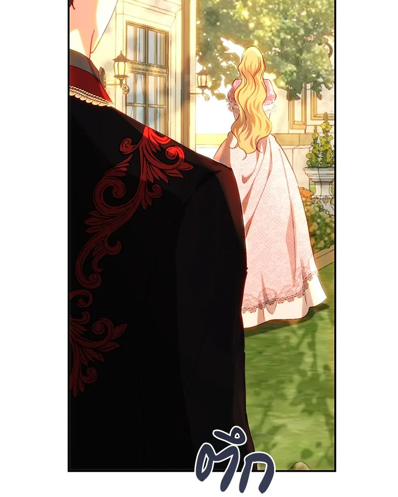 เจ้าหญิงคลั่งแห่งวังหลวง ตอนที่ 69 รูปที่ 116