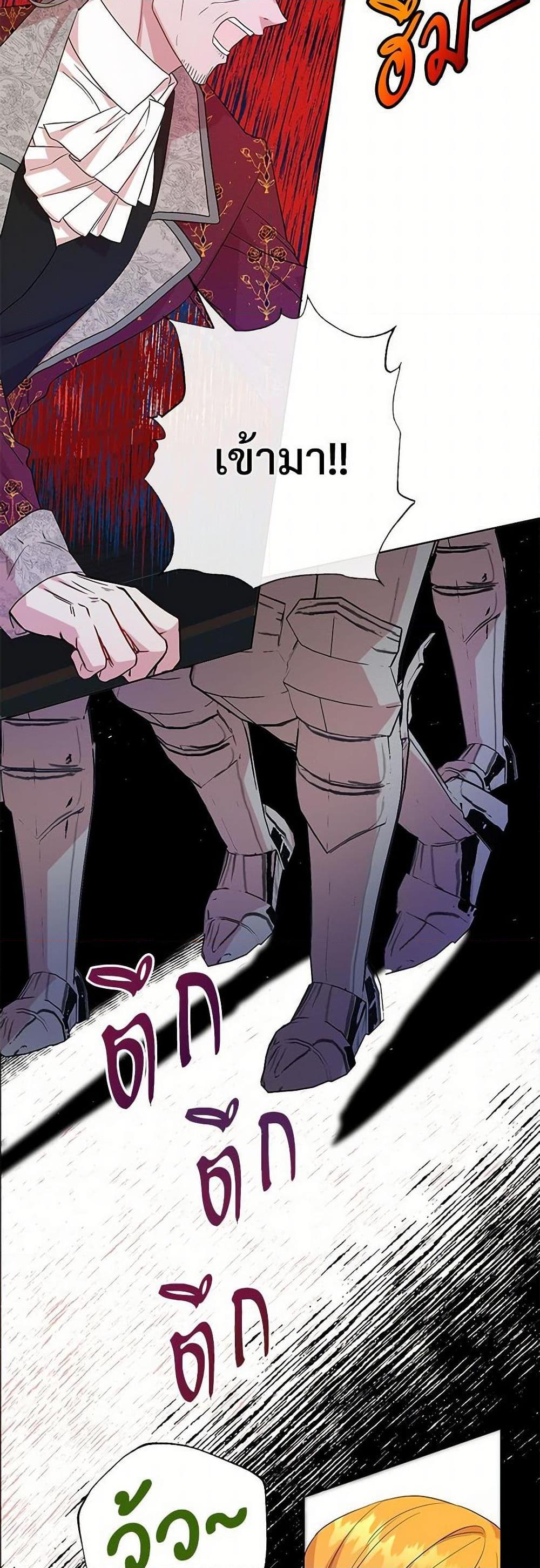 Manga-lc-com อ่านมังงะ อ่านการ์ตูน ออนไลน์ ฟรี Please Don’t Eat Me! ตอนที่ 1 2 3 4 5 6 7 8 9 10 11 12 13 14 ฟรี ไม่มีโฆษณา Manga-lc - อ่าน มังงะ อ่าน การ์ตูน ออนไลน์ อ่านมังงะ ฟรี