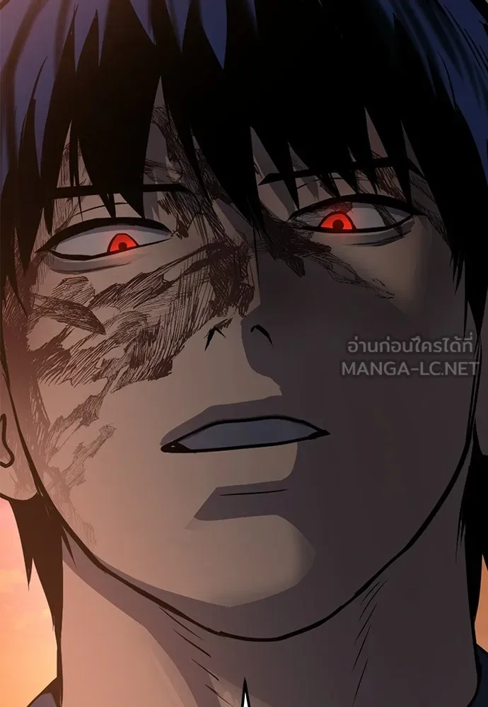 ผู้คุมหมายเลข 0 ตอนที่ 50 (ตอนจบ) รูปที่ 15