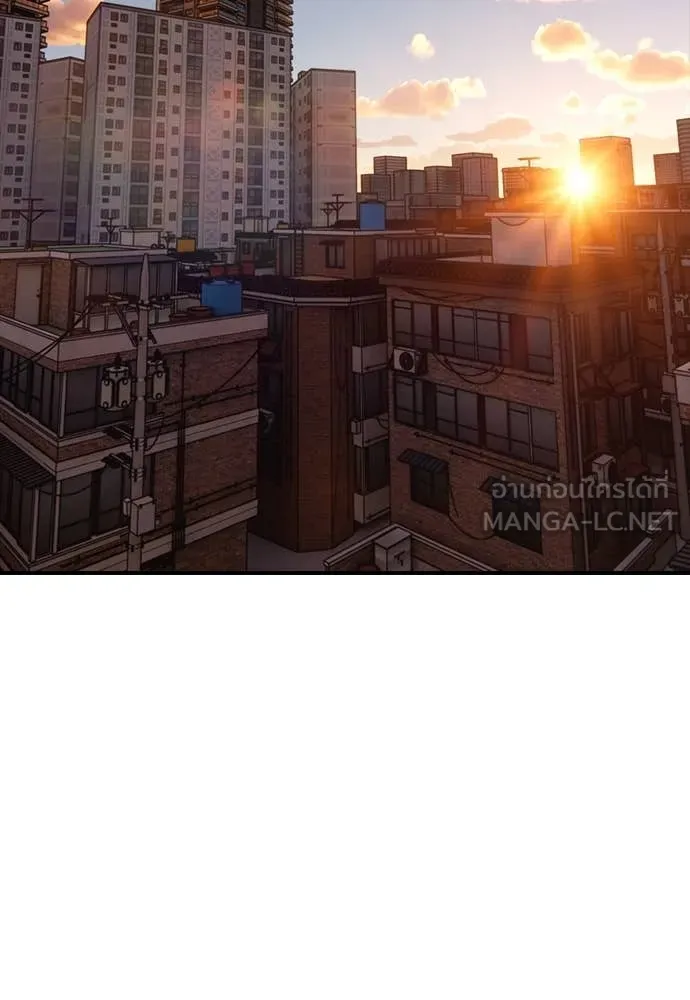 ผู้กล้าฝ่า ตอนที่ 5 รูปที่ 197