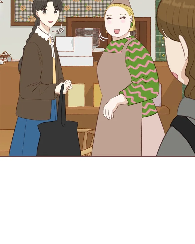 เพียงลมหนาว ตอนที่ 18 รูปที่ 26