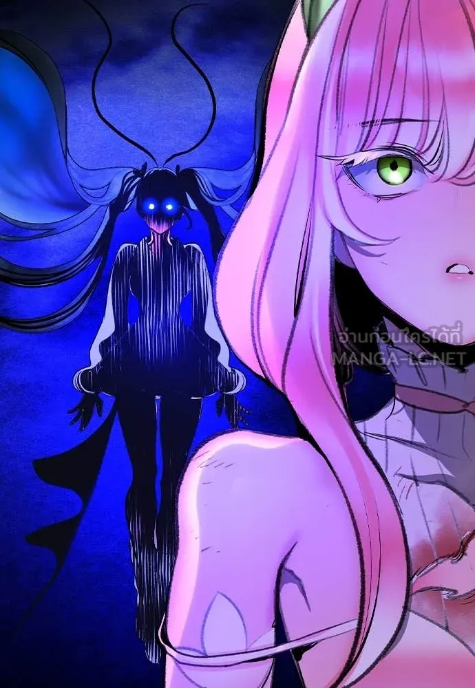 Jungle Juice ตอนที่ 165 รูปที่ 180