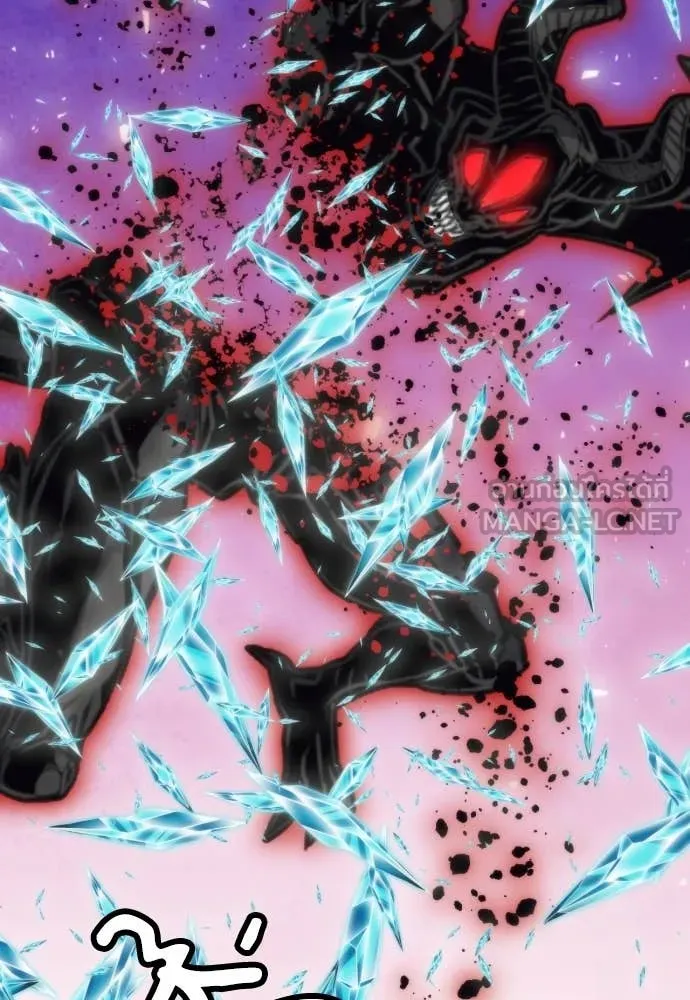 ดรูอิดแห่งสถานีโซล ตอนที่ 200 รูปที่ 64