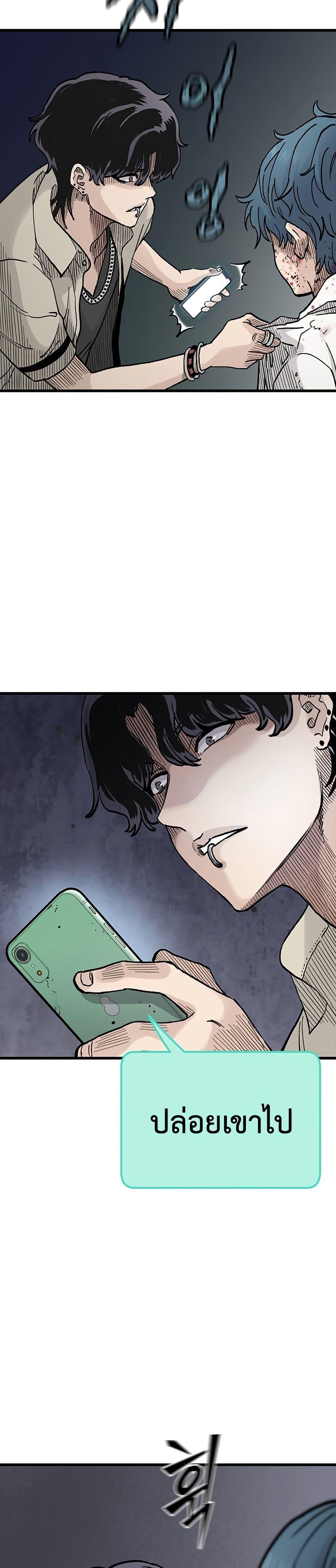 Manga-lc-com อ่านมังงะ อ่านการ์ตูน ออนไลน์ ฟรี The Silent Transfer Student ตอนที่ 1 2 3 4 5 6 7 8 9 10 11 12 13 14 ฟรี ไม่มีโฆษณา Manga-lc - อ่าน มังงะ อ่าน การ์ตูน ออนไลน์ อ่านมังงะ ฟรี