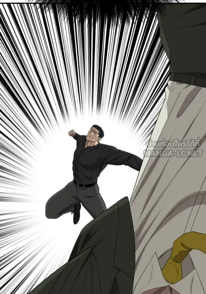 BAD GUY ตอนที่ 289 รูปที่ 121