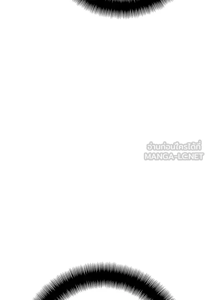 เส้นทางสู่เทพมาร ตอนที่ 19 รูปที่ 108