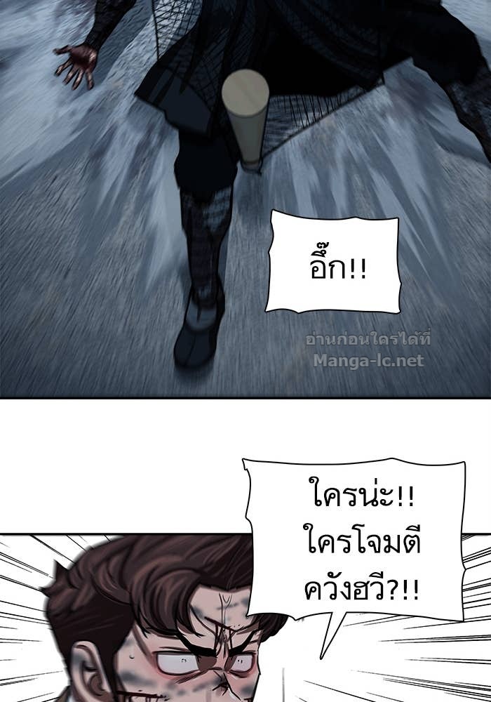 Doujin-Lc- อ่าน โดจิน มังฮวา เกาหลี ญี่ปุ่น จีน แปลไทย องครักษ์แห่งอัครสกุลจาง ตอนที่ 1 2 3 4 5 6 7 8 9 10 11 12 13 14 ฟรี ไม่มีโฆษณา อ่าน โดจิน Manhwa เกาหลี ญี่ปุ่น จีน เรามีครบ คัดมาให้เน้นๆ โดจิน 18+ รับประกันความฟินโดย Doujin Lc