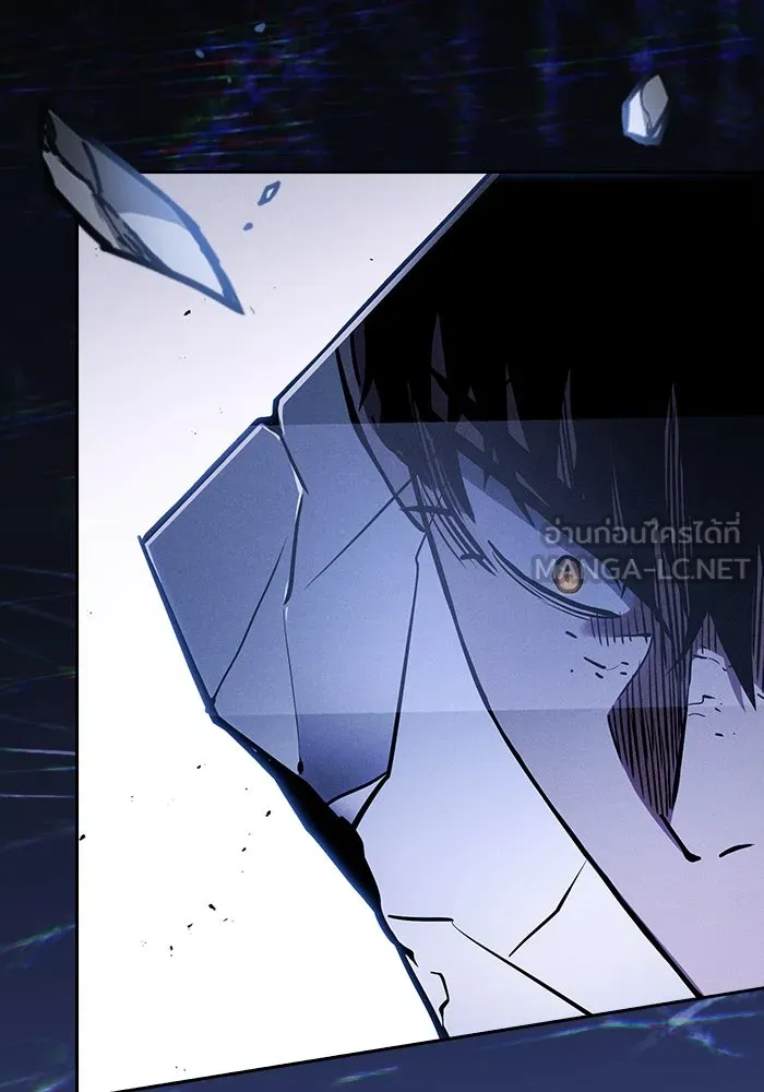 นักดาบอัจฉริยะจากอะคาเดมี ตอนที่ 101 รูปที่ 102