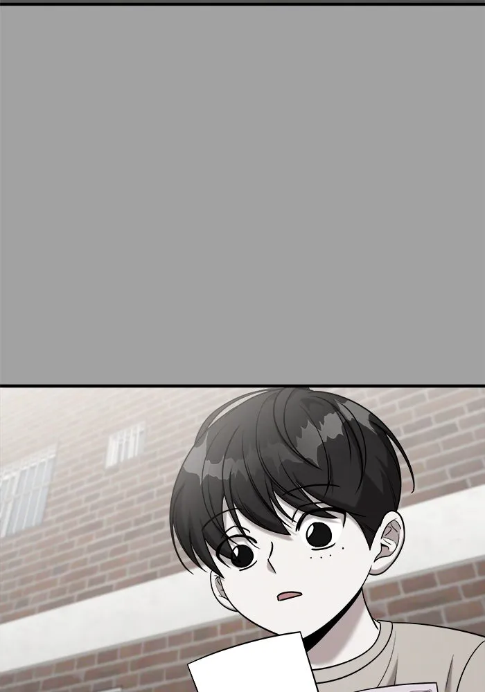 วายร้ายก็อยากมีรัก ตอนที่ 3 รูปที่ 44