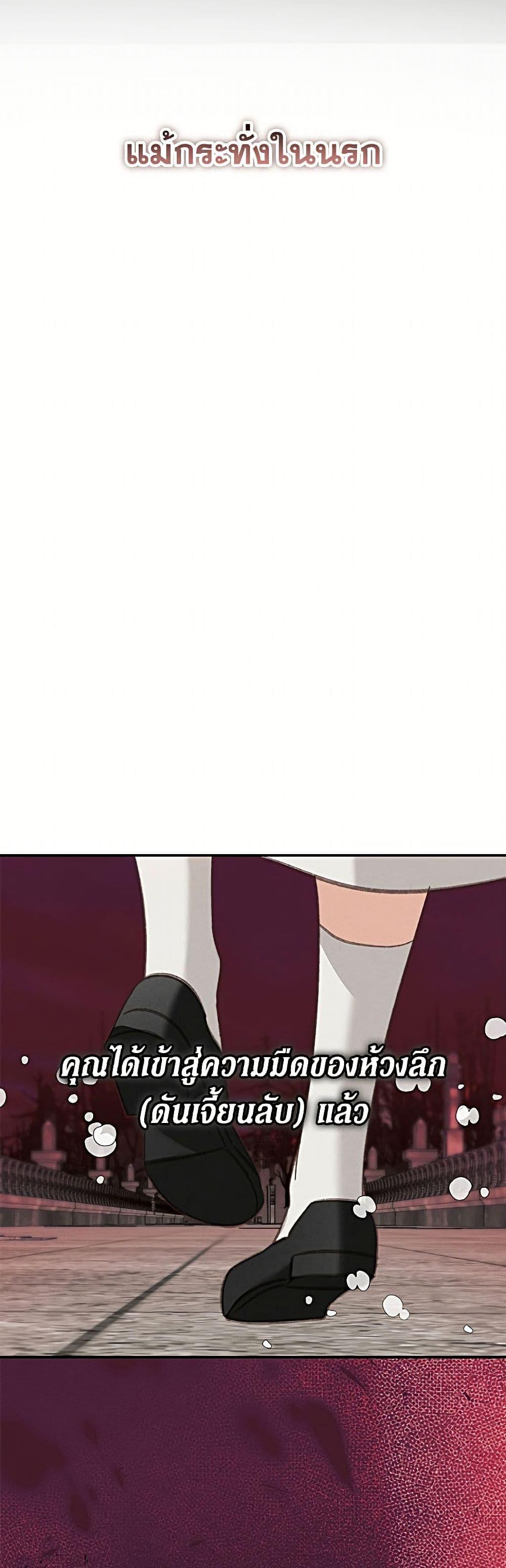 Manga-lc-com อ่านมังงะ อ่านการ์ตูน ออนไลน์ ฟรี How to Survive as a Maid in a Horror Game ตอนที่ 1 2 3 4 5 6 7 8 9 10 11 12 13 14 ฟรี ไม่มีโฆษณา Manga-lc - อ่าน มังงะ อ่าน การ์ตูน ออนไลน์ อ่านมังงะ ฟรี