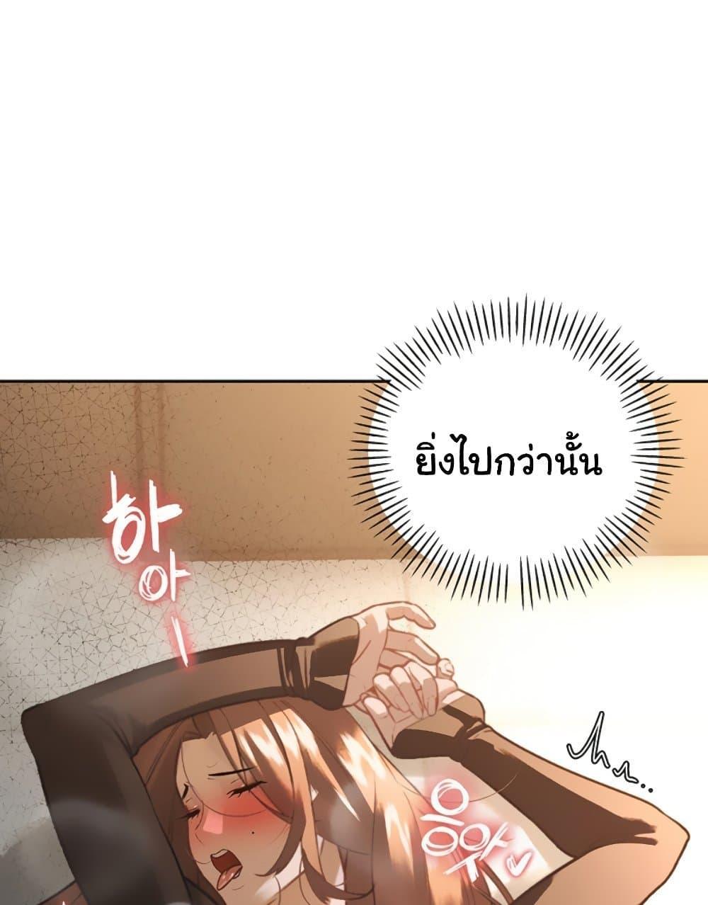 Doujin-Lc- อ่าน โดจิน มังฮวา เกาหลี ญี่ปุ่น จีน แปลไทย Father Is Eating All ตอนที่ 1 2 3 4 5 6 7 8 9 10 11 12 13 14 ฟรี ไม่มีโฆษณา อ่าน โดจิน Manhwa เกาหลี ญี่ปุ่น จีน เรามีครบ คัดมาให้เน้นๆ โดจิน 18+ รับประกันความฟินโดย  Doujin Lc