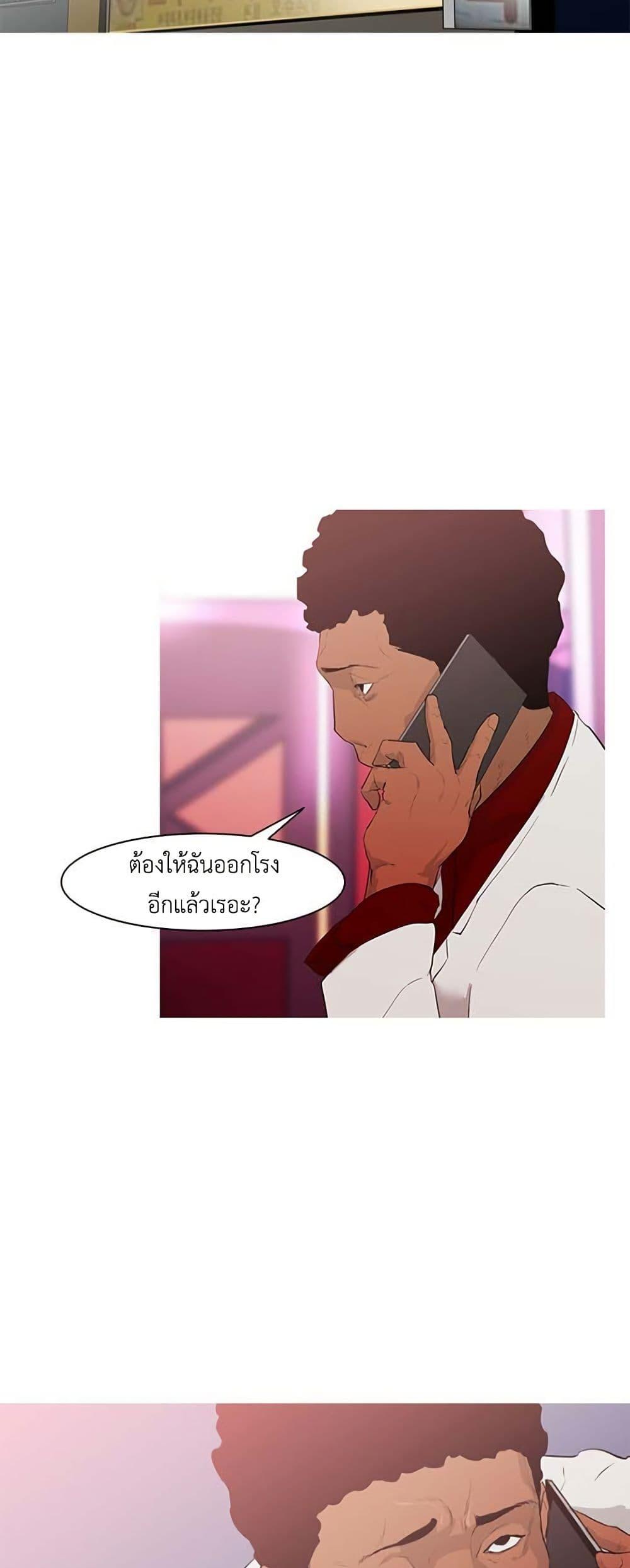 Manga-lc-com อ่านมังงะ อ่านการ์ตูน ออนไลน์ ฟรี Colosseum ตอนที่ 1 2 3 4 5 6 7 8 9 10 11 12 13 14 ฟรี ไม่มีโฆษณา Manga-lc - อ่าน มังงะ อ่าน การ์ตูน ออนไลน์ อ่านมังงะ ฟรี