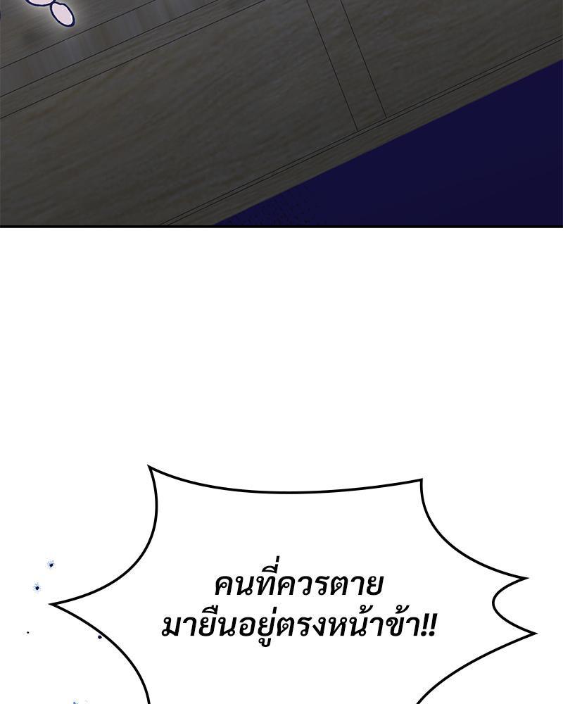 Doujin-Lc- อ่าน โดจิน มังฮวา เกาหลี ญี่ปุ่น จีน แปลไทย ดวงร้าย-ชะตารัก ตอนที่ 1 2 3 4 5 6 7 8 9 10 11 12 13 14 ฟรี ไม่มีโฆษณา อ่าน โดจิน Manhwa เกาหลี ญี่ปุ่น จีน เรามีครบ คัดมาให้เน้นๆ โดจิน 18+ รับประกันความฟินโดย  Doujin Lc